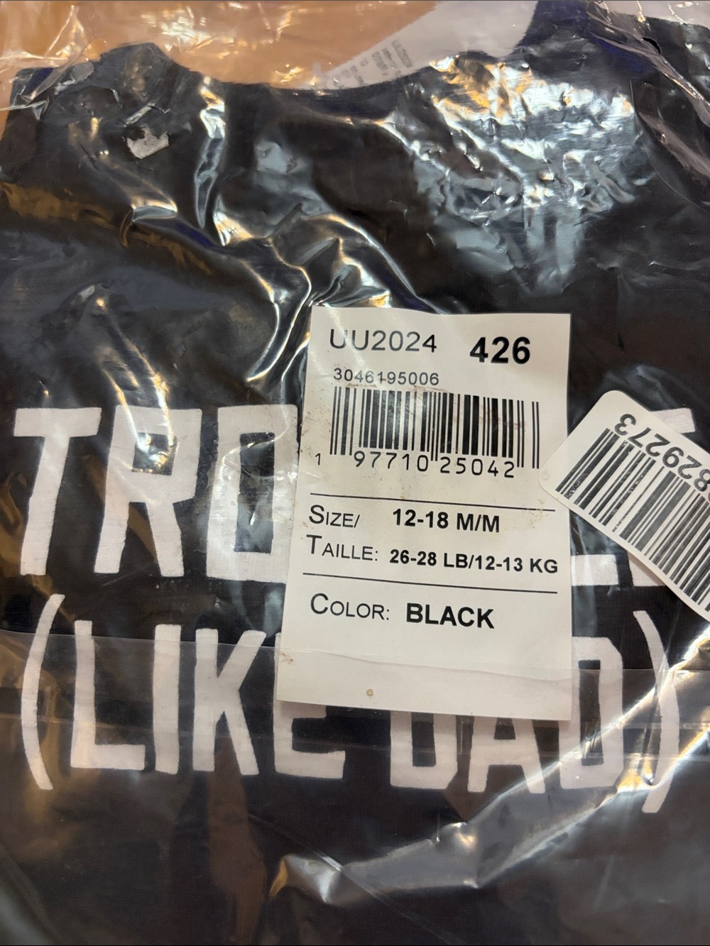 Children’s Place tshirt toddler